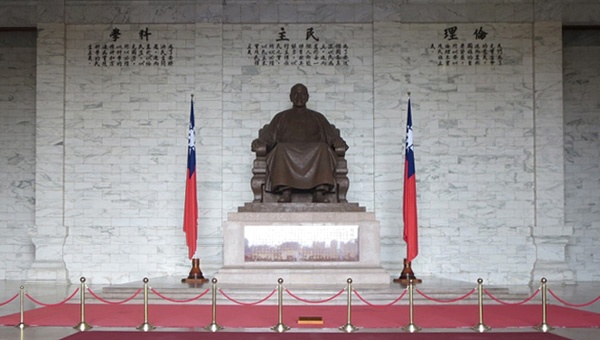 Nationale Chiang Kai-shek Gedächtnishalle